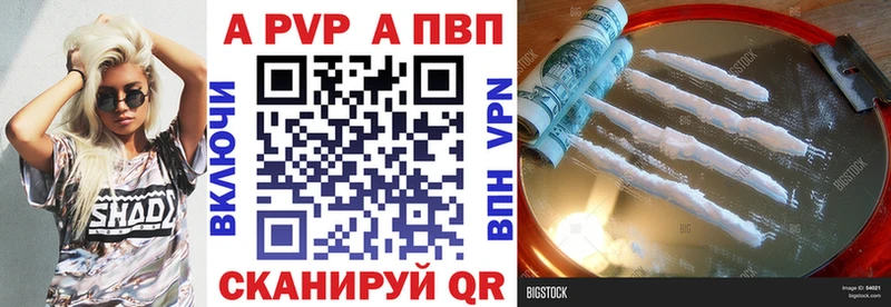 Псилоцибиновые грибы Иркутск