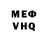Amphetamine VHQ Cephu