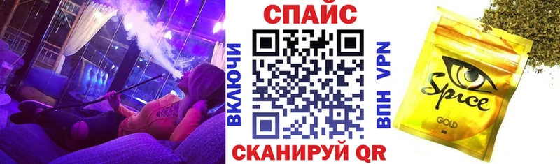 blacksprut   Иркутск  Бутират BDO 