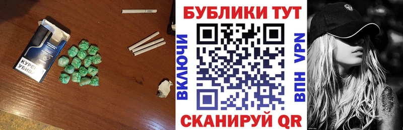 Ecstasy таблы наркошоп Иркутск