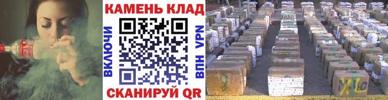 ГАШ убойный  MEGA как войти  Иркутск 
