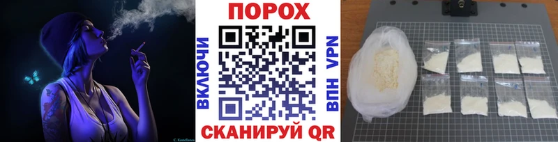 МЕТАМФЕТАМИН мет  mega рабочий сайт  Иркутск 