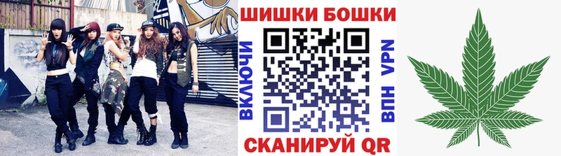 Марихуана марихуана  Иркутск 